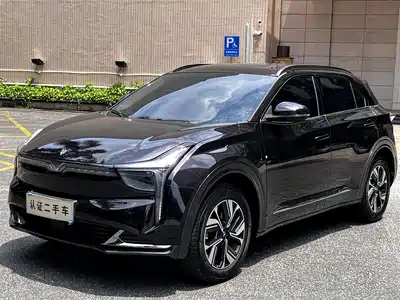 Nezha Auto U 2022