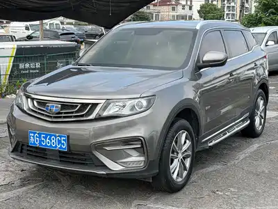 Geely Boyue 2018