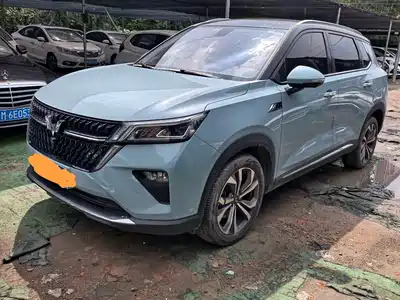 Wuling Motors Xingchen 2021