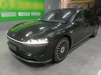 Xiangjie S9T 2025