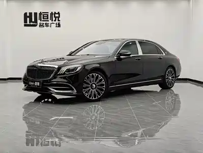 Mercedes-Benz Maybach S-Class 2021