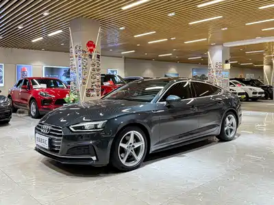 Audi A5 (Import) 2020