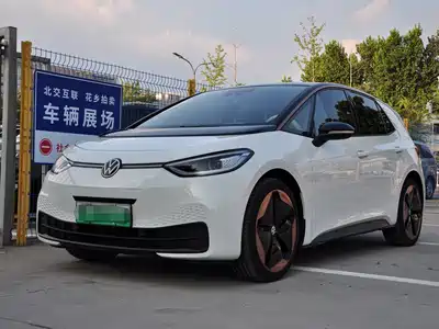 Volkswagen ID.3 2024