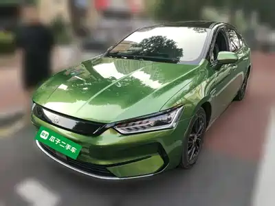 BYD Qin PLUS 2021
