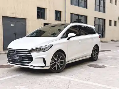 BYD Song MAX New Energy 2022