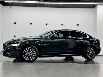 Jaguar XEL 2023