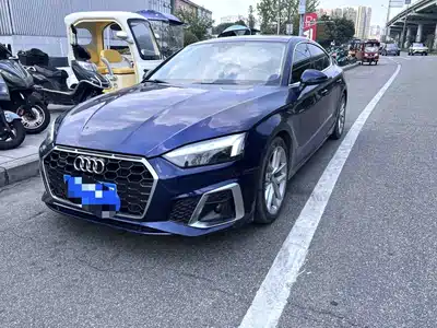 Audi A5 (Import) 2021