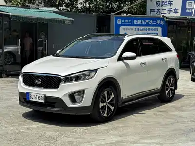 Kia Sorento 2017