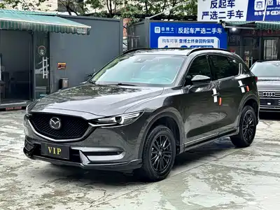 Mazda CX-5 2022