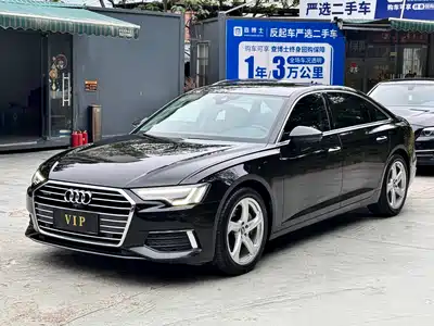 Audi A6L 2020