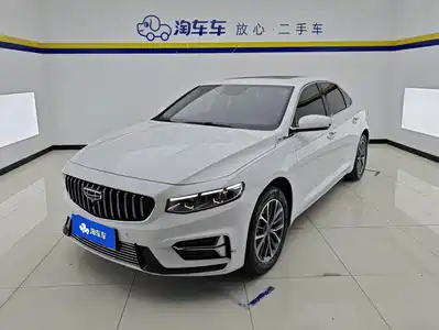 Geely Xing Rui 2022