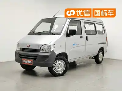 Wuling Motors Zhiguang 2016