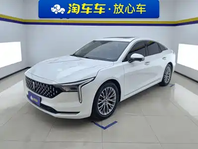 Besturn B70 2023