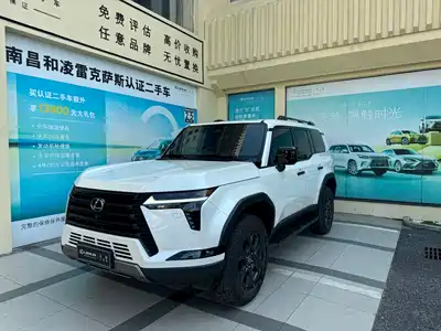 Lexus GX 2024