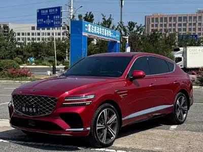 Genesis GV80 Coupe 2024