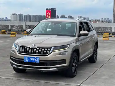 Škoda Kodiaq 2020