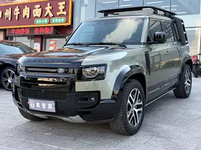 Land Rover Defender 2021