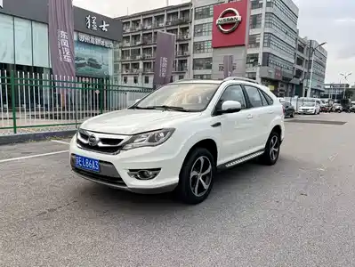 BYD S7 2016