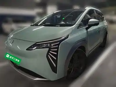 GAC Aion Y Plus 2022