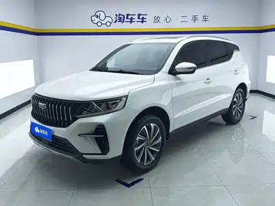 Geely Emgrand X6 2024