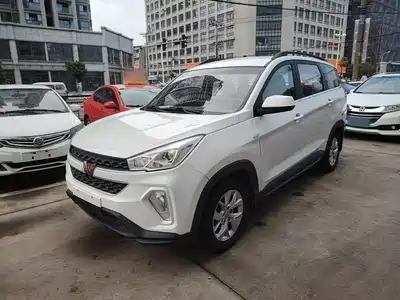 Wuling Motors Hongguang S3 2018