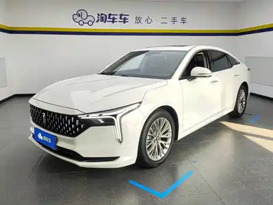 Besturn B70 2024