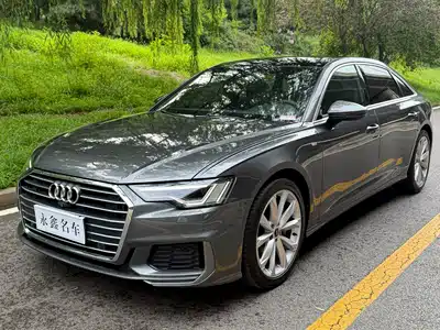 Audi A6L 2020