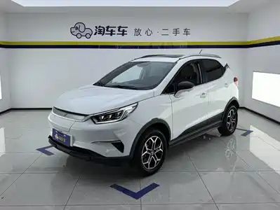 BYD Yuan Pro 2022