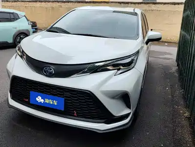 Toyota Granvia 2024