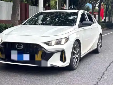 GAC Trumpchi Emkoo 2022