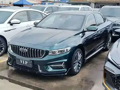 Geely Xing Rui 2023