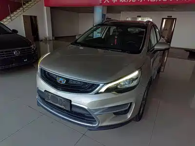 Geely Emgrand GS 2017