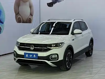 Volkswagen Tanying 2023