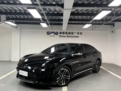 BYD Han 2024