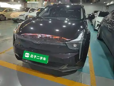 Nezha Auto U 2022