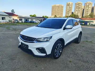 Geely Binyue 2019