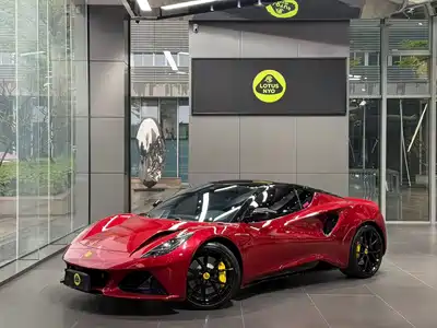 Lotus Cars EMIRA 2023