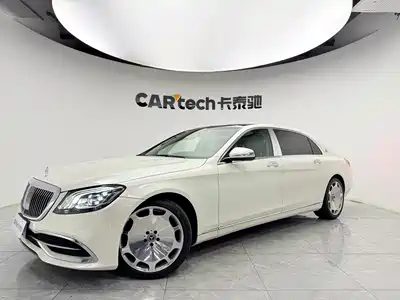 Mercedes-Benz Maybach S-Class 2015