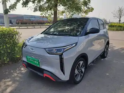 Chery New Energy Wujie Pro 2023