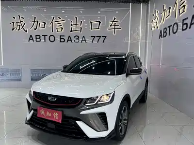 Geely Binyue 2022