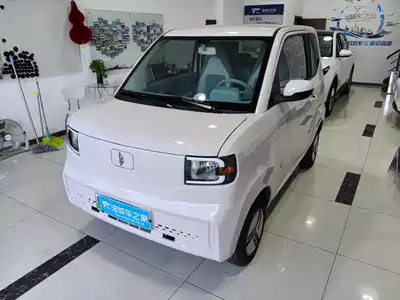 Lingbao Auto Uni 2025
