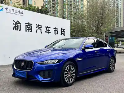 Jaguar XEL 2020