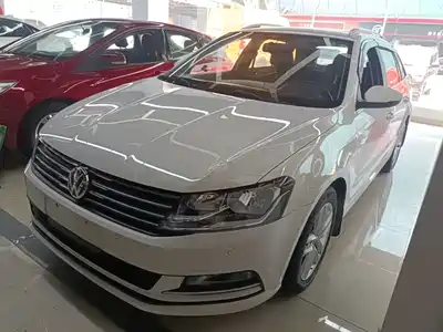 Volkswagen Lavida Tour 2017