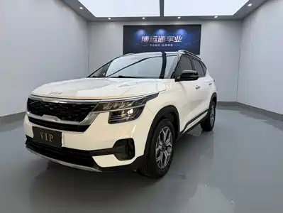 Kia KX3 Smart Run 2022