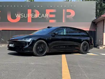Xiangjie S9T 2026