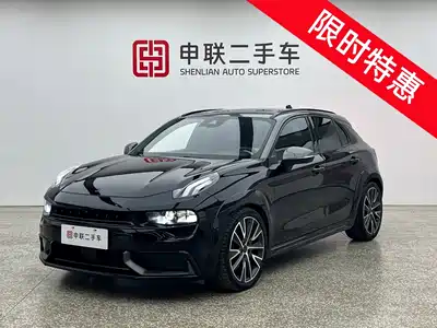 Lynk & Co 02 Hatchback 2021