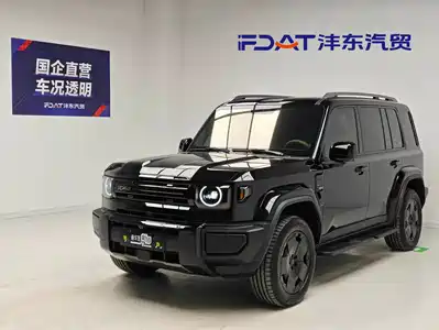 iCAR V27 2026
