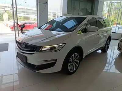 Geely Jia Ji 2020
