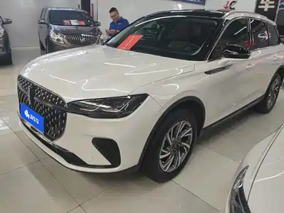 Lincoln Adventurer 2024