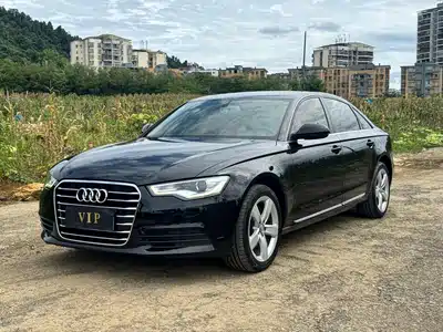 Audi A6L 2016